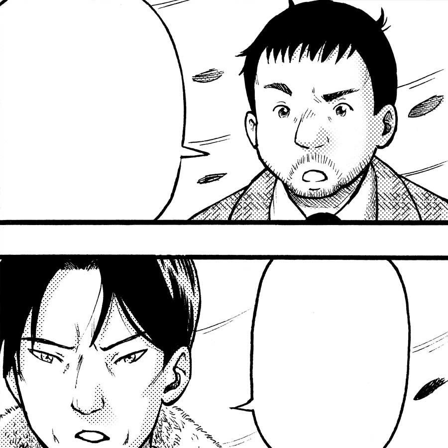 29curso-online-de-verano-de-guion-de-manga-de-escola-joso-centro-de-comic-y-artes-visuales