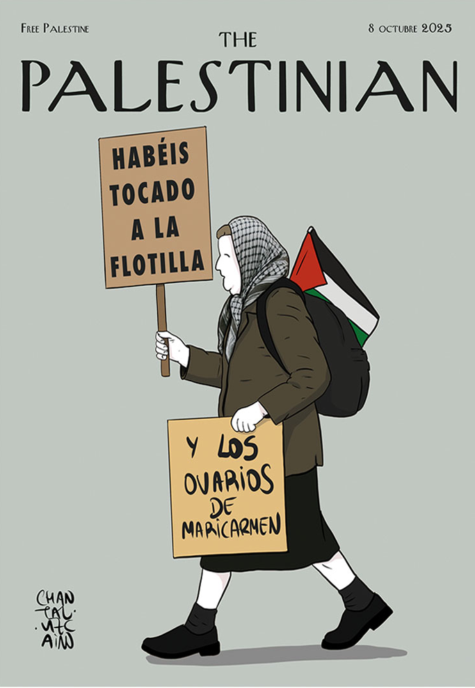 8curso-online-de-ilustracion-activista-de-escola-joso-centro-de-comic-y-artes-visuales